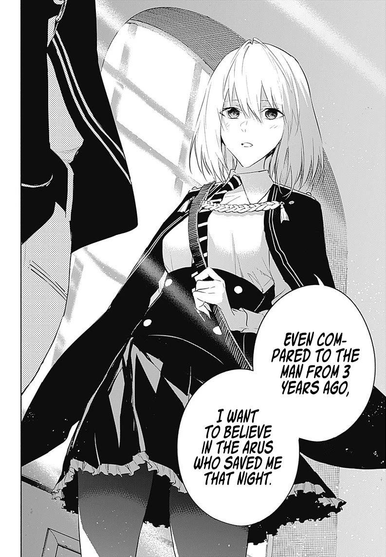 The Irregular of the Royal Academy of Magic ~The Strongest Sorcerer From the Slums is Unrivaled in the School of Royals ~ chapter 56 page 15