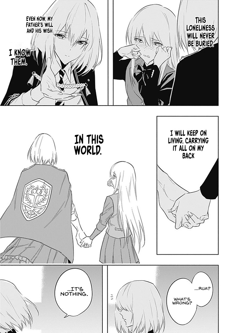 The Irregular of the Royal Academy of Magic ~The Strongest Sorcerer From the Slums is Unrivaled in the School of Royals ~ chapter 56 page 18