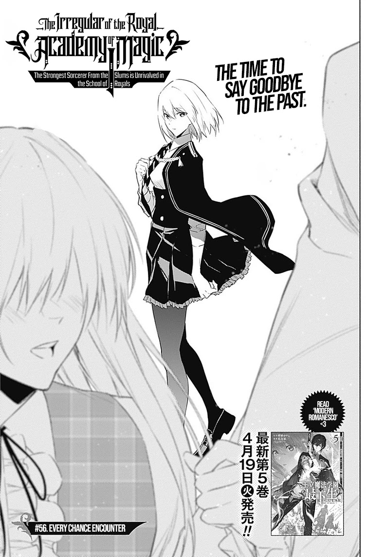 The Irregular of the Royal Academy of Magic ~The Strongest Sorcerer From the Slums is Unrivaled in the School of Royals ~ chapter 56 page 2