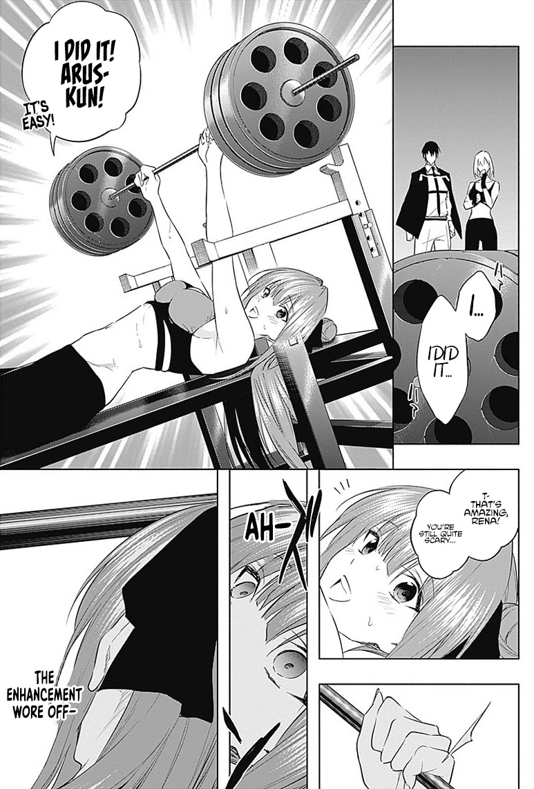 The Irregular of the Royal Academy of Magic ~The Strongest Sorcerer From the Slums is Unrivaled in the School of Royals ~ chapter 57 page 16