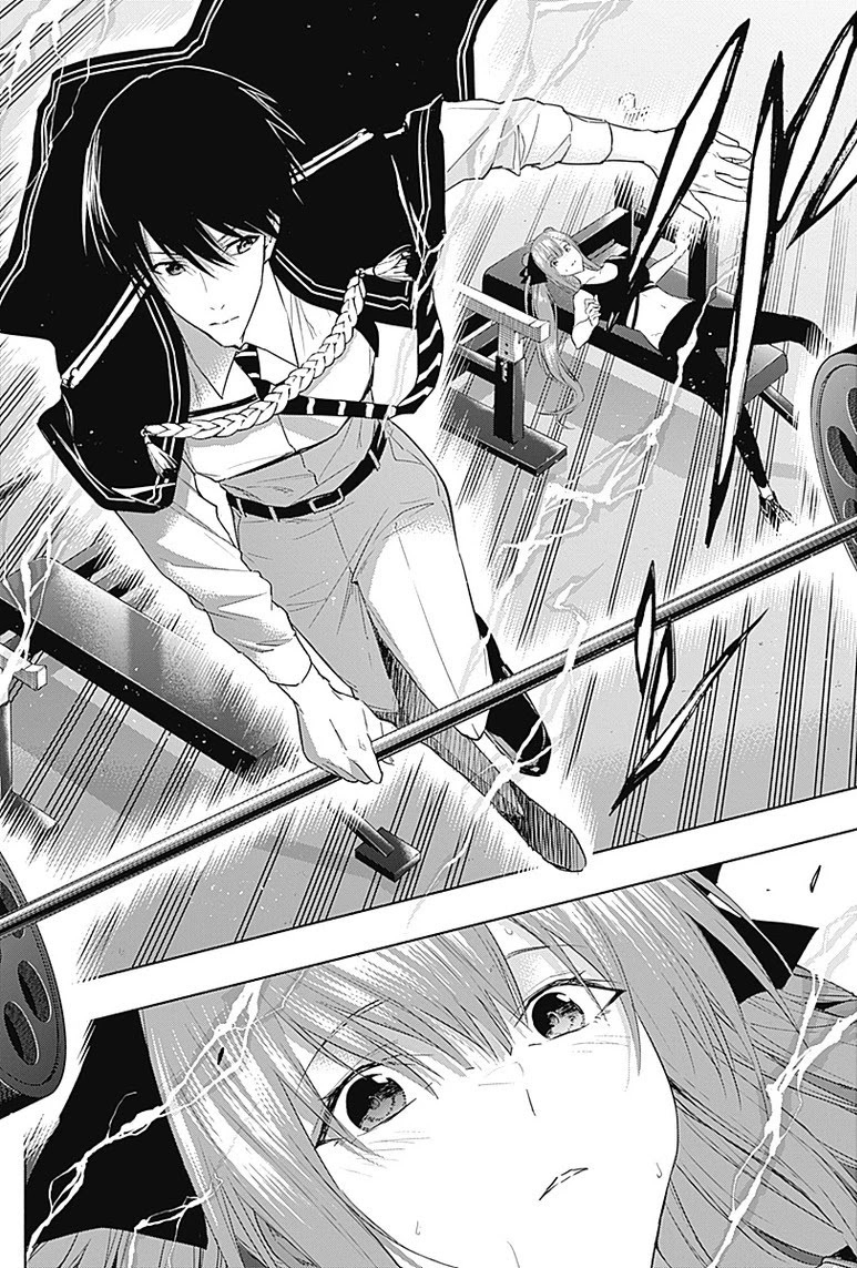 The Irregular of the Royal Academy of Magic ~The Strongest Sorcerer From the Slums is Unrivaled in the School of Royals ~ chapter 57 page 17