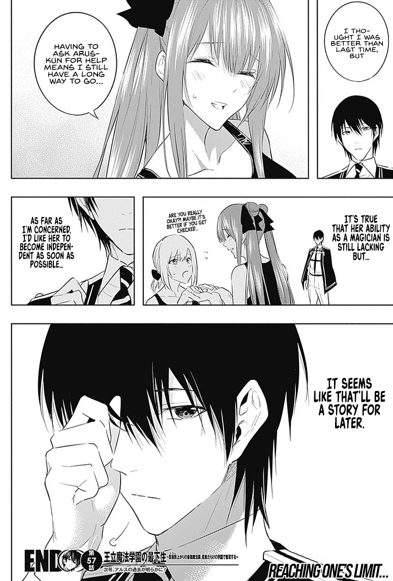 The Irregular of the Royal Academy of Magic ~The Strongest Sorcerer From the Slums is Unrivaled in the School of Royals ~ chapter 57 page 19