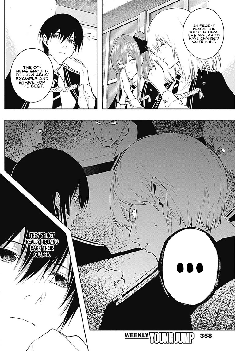 The Irregular of the Royal Academy of Magic ~The Strongest Sorcerer From the Slums is Unrivaled in the School of Royals ~ chapter 57 page 9