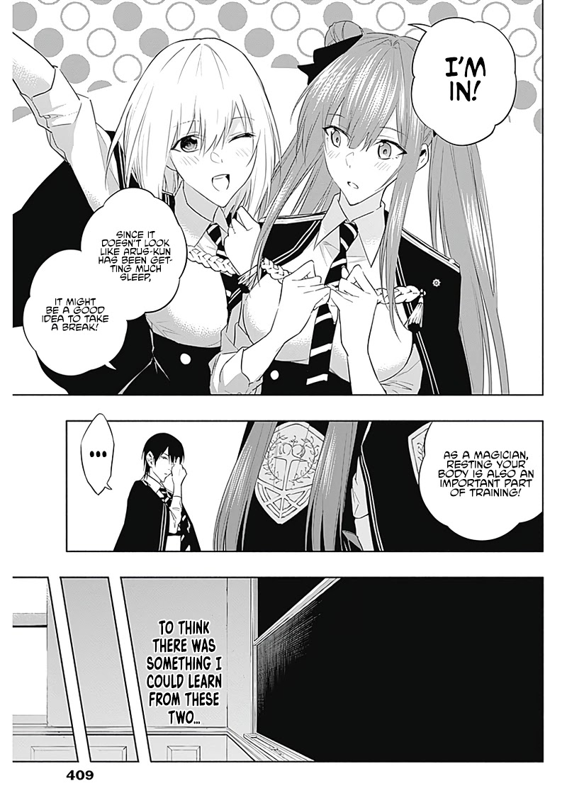 The Irregular of the Royal Academy of Magic ~The Strongest Sorcerer From the Slums is Unrivaled in the School of Royals ~ chapter 58 page 10