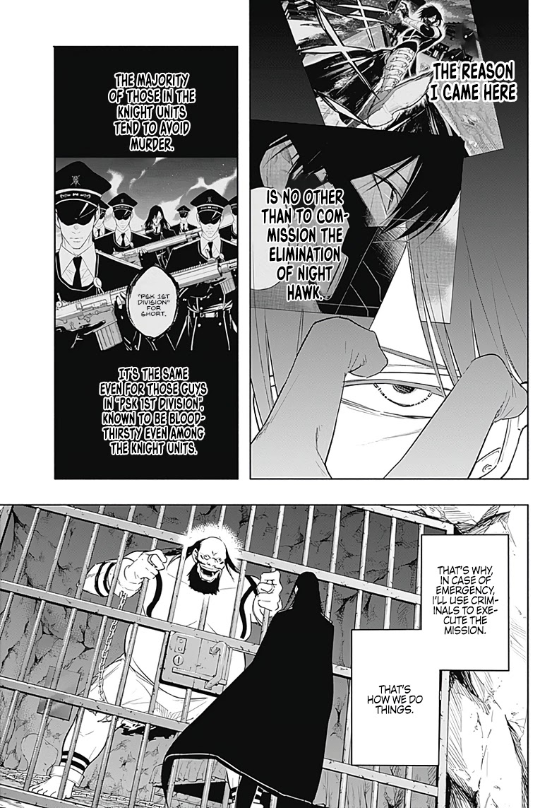 The Irregular of the Royal Academy of Magic ~The Strongest Sorcerer From the Slums is Unrivaled in the School of Royals ~ chapter 58 page 14