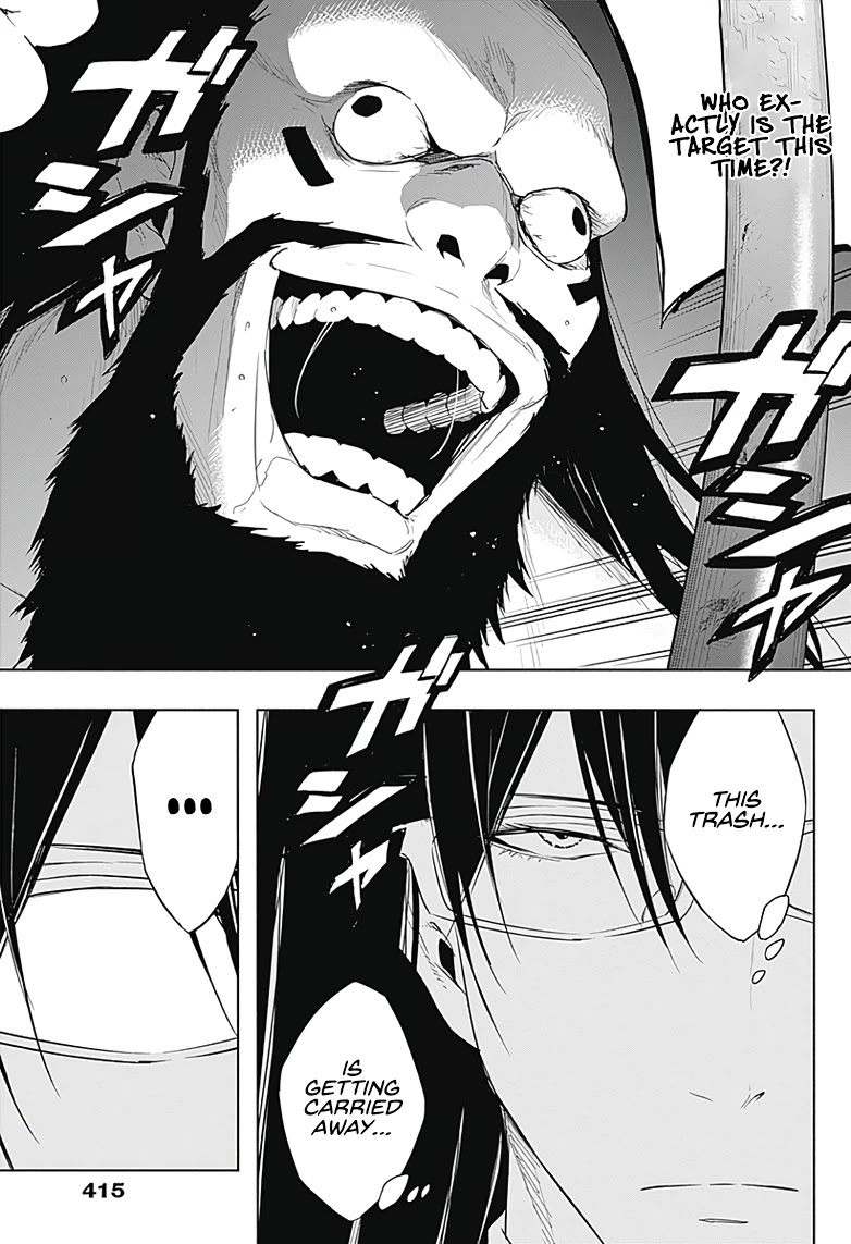 The Irregular of the Royal Academy of Magic ~The Strongest Sorcerer From the Slums is Unrivaled in the School of Royals ~ chapter 58 page 16