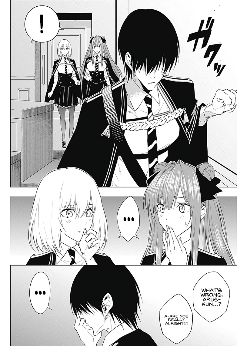 The Irregular of the Royal Academy of Magic ~The Strongest Sorcerer From the Slums is Unrivaled in the School of Royals ~ chapter 58 page 7