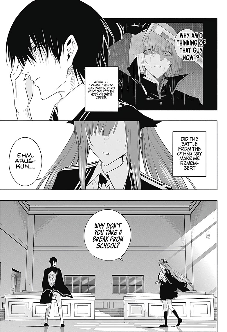 The Irregular of the Royal Academy of Magic ~The Strongest Sorcerer From the Slums is Unrivaled in the School of Royals ~ chapter 58 page 8