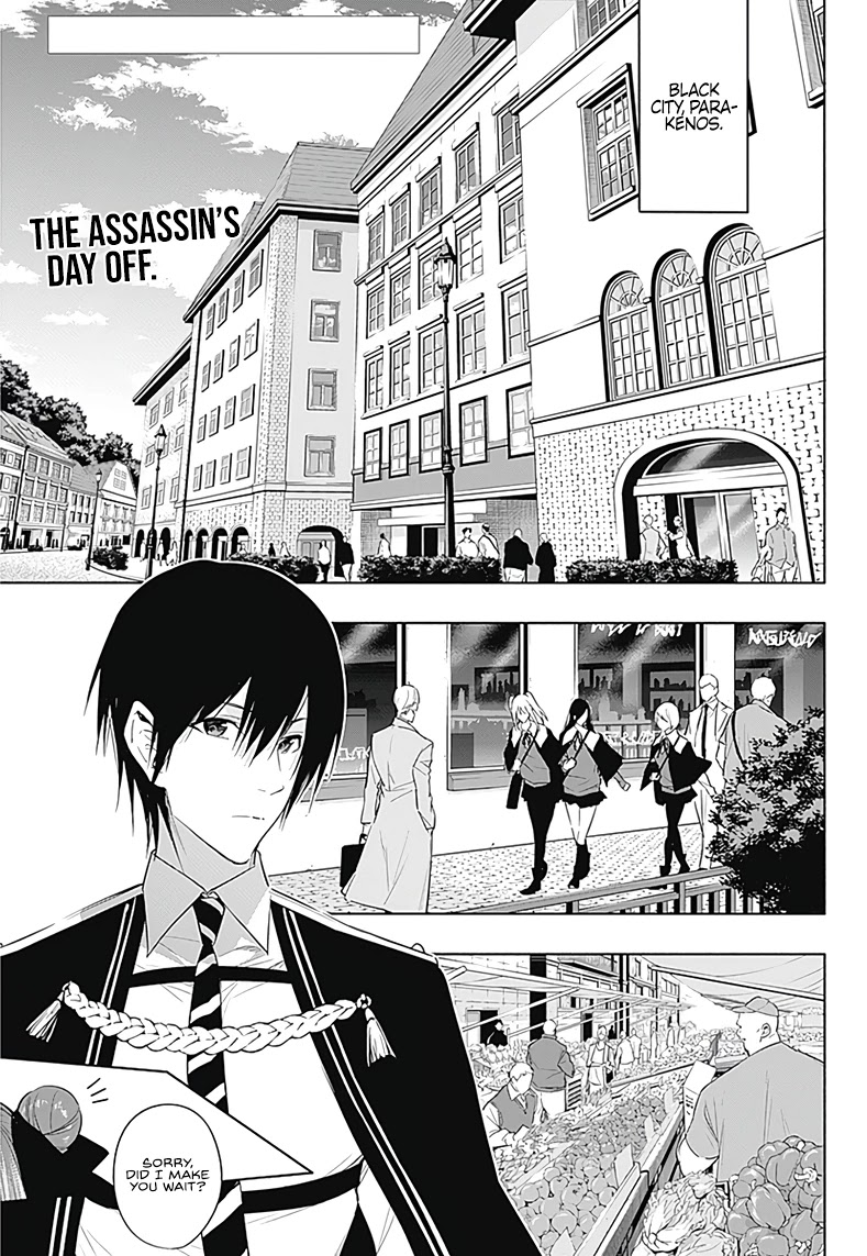 The Irregular of the Royal Academy of Magic ~The Strongest Sorcerer From the Slums is Unrivaled in the School of Royals ~ chapter 59 page 2