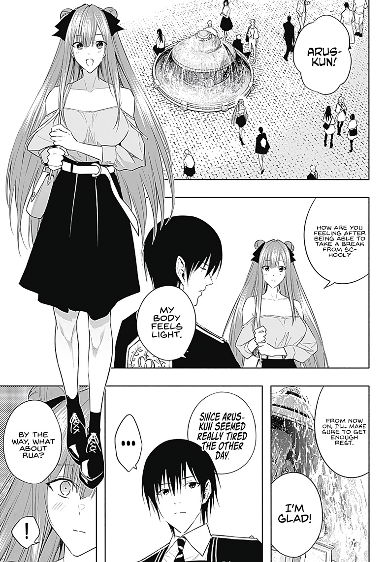 The Irregular of the Royal Academy of Magic ~The Strongest Sorcerer From the Slums is Unrivaled in the School of Royals ~ chapter 59 page 4