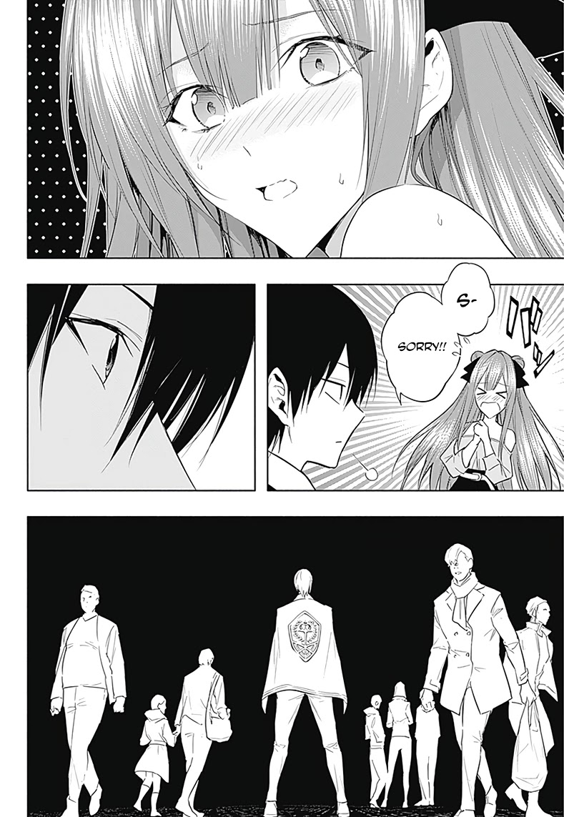 The Irregular of the Royal Academy of Magic ~The Strongest Sorcerer From the Slums is Unrivaled in the School of Royals ~ chapter 59 page 7