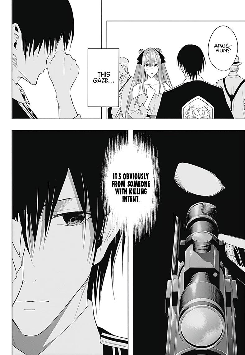 The Irregular of the Royal Academy of Magic ~The Strongest Sorcerer From the Slums is Unrivaled in the School of Royals ~ chapter 59 page 9