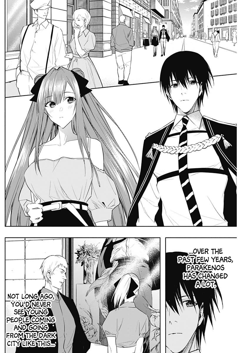 The Irregular of the Royal Academy of Magic ~The Strongest Sorcerer From the Slums is Unrivaled in the School of Royals ~ chapter 60 page 11