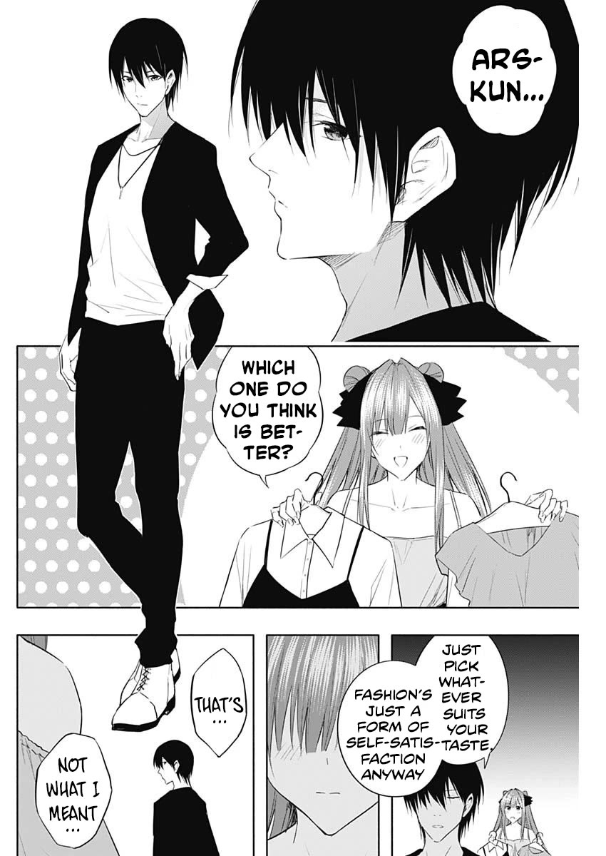 The Irregular of the Royal Academy of Magic ~The Strongest Sorcerer From the Slums is Unrivaled in the School of Royals ~ chapter 60 page 15