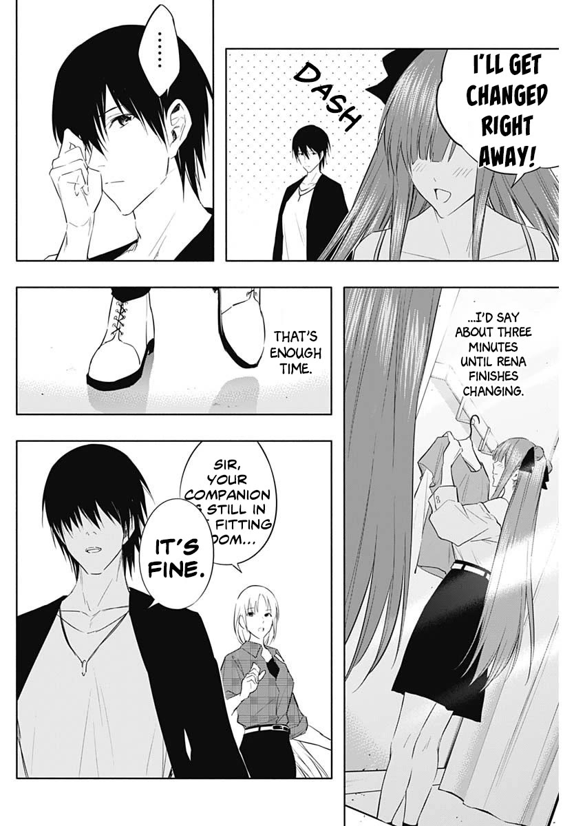 The Irregular of the Royal Academy of Magic ~The Strongest Sorcerer From the Slums is Unrivaled in the School of Royals ~ chapter 60 page 17