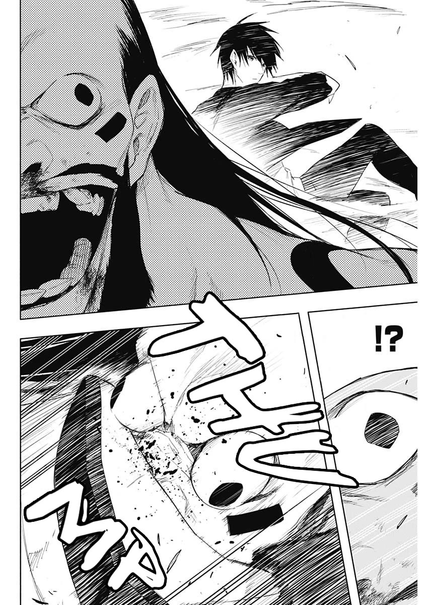 The Irregular of the Royal Academy of Magic ~The Strongest Sorcerer From the Slums is Unrivaled in the School of Royals ~ chapter 61 page 11