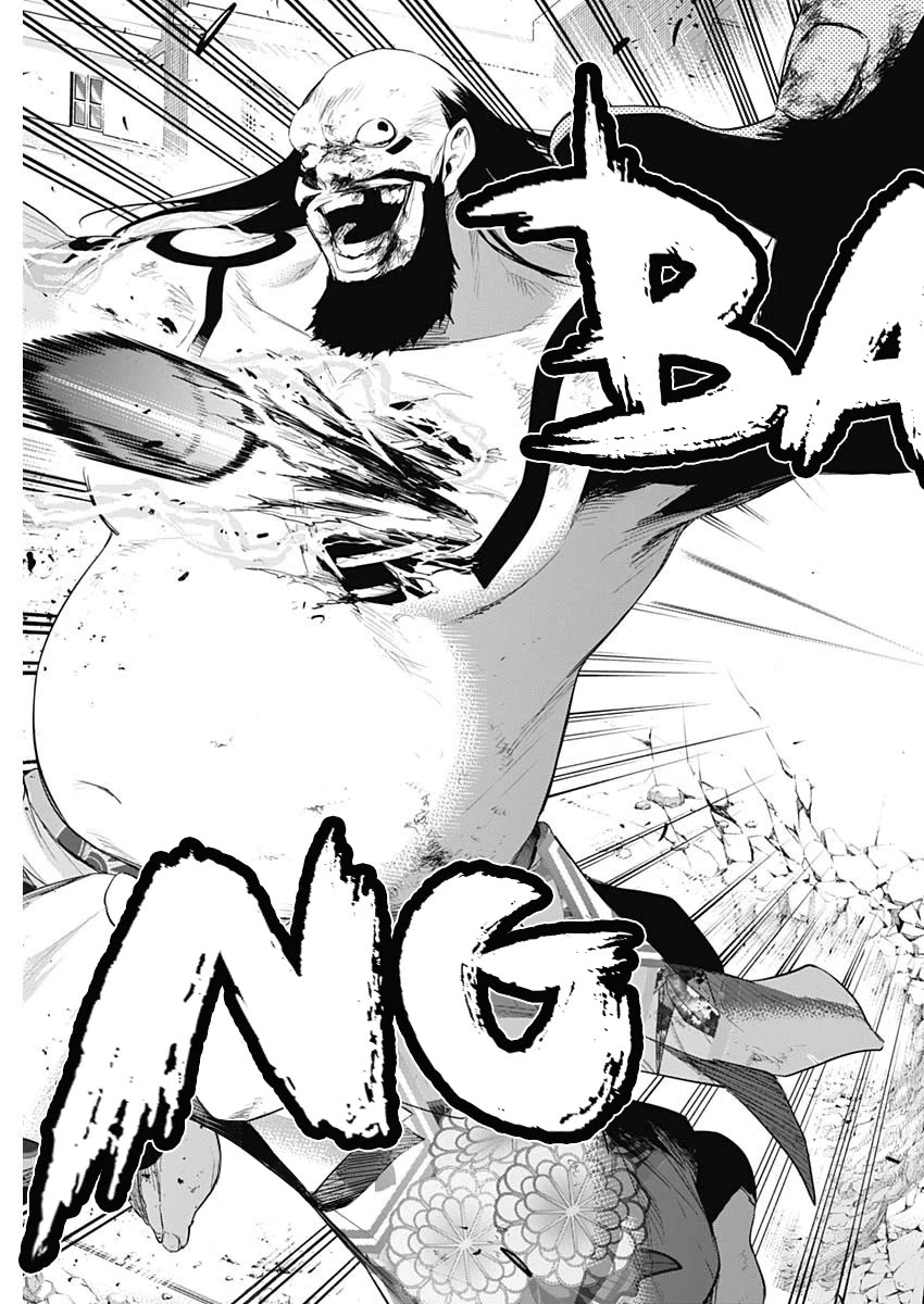 The Irregular of the Royal Academy of Magic ~The Strongest Sorcerer From the Slums is Unrivaled in the School of Royals ~ chapter 61 page 16