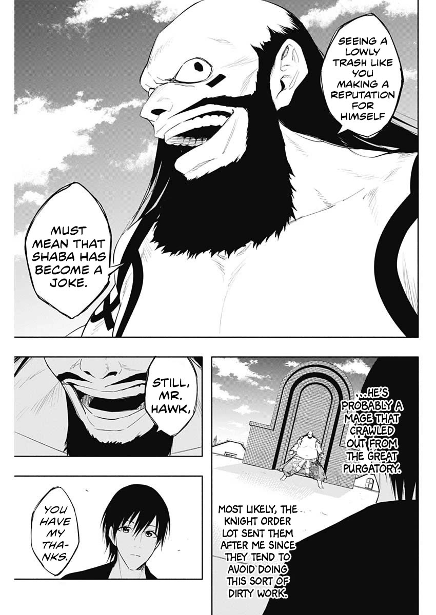 The Irregular of the Royal Academy of Magic ~The Strongest Sorcerer From the Slums is Unrivaled in the School of Royals ~ chapter 61 page 4