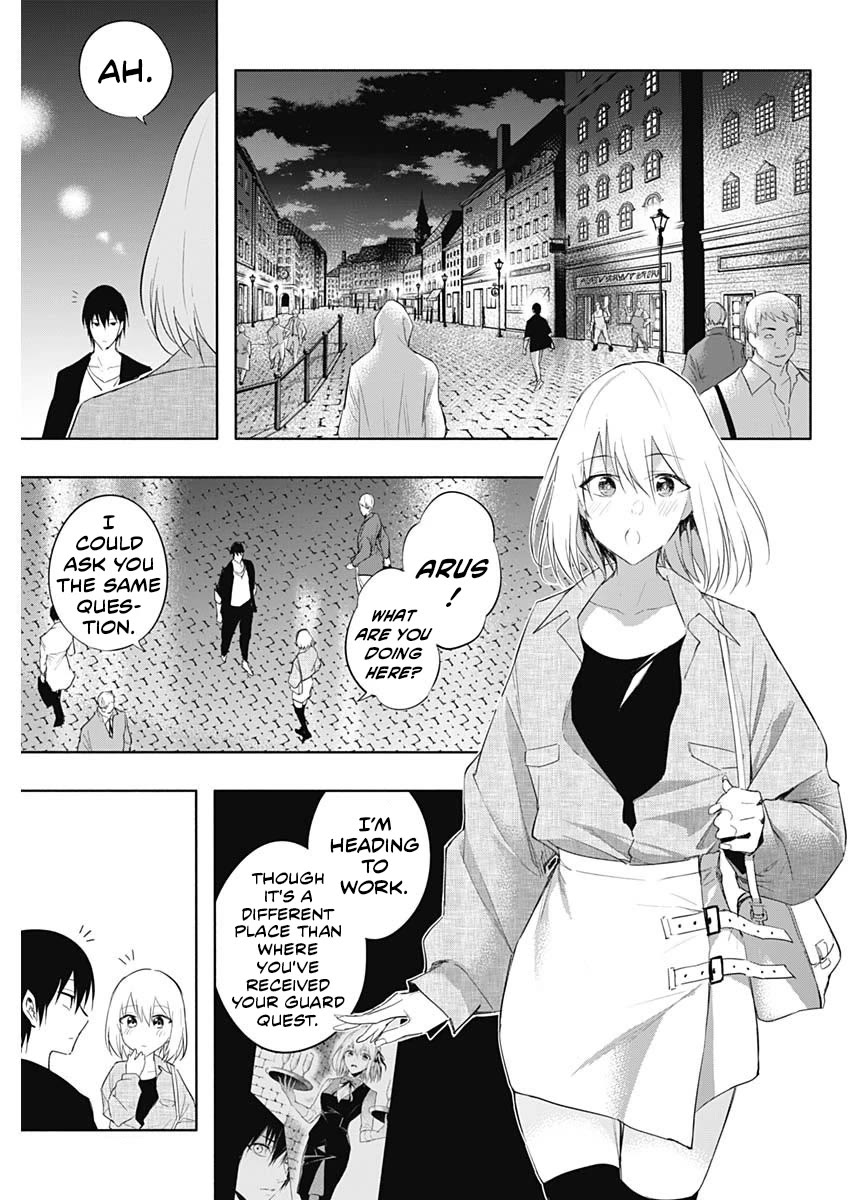 The Irregular of the Royal Academy of Magic ~The Strongest Sorcerer From the Slums is Unrivaled in the School of Royals ~ chapter 62 page 14