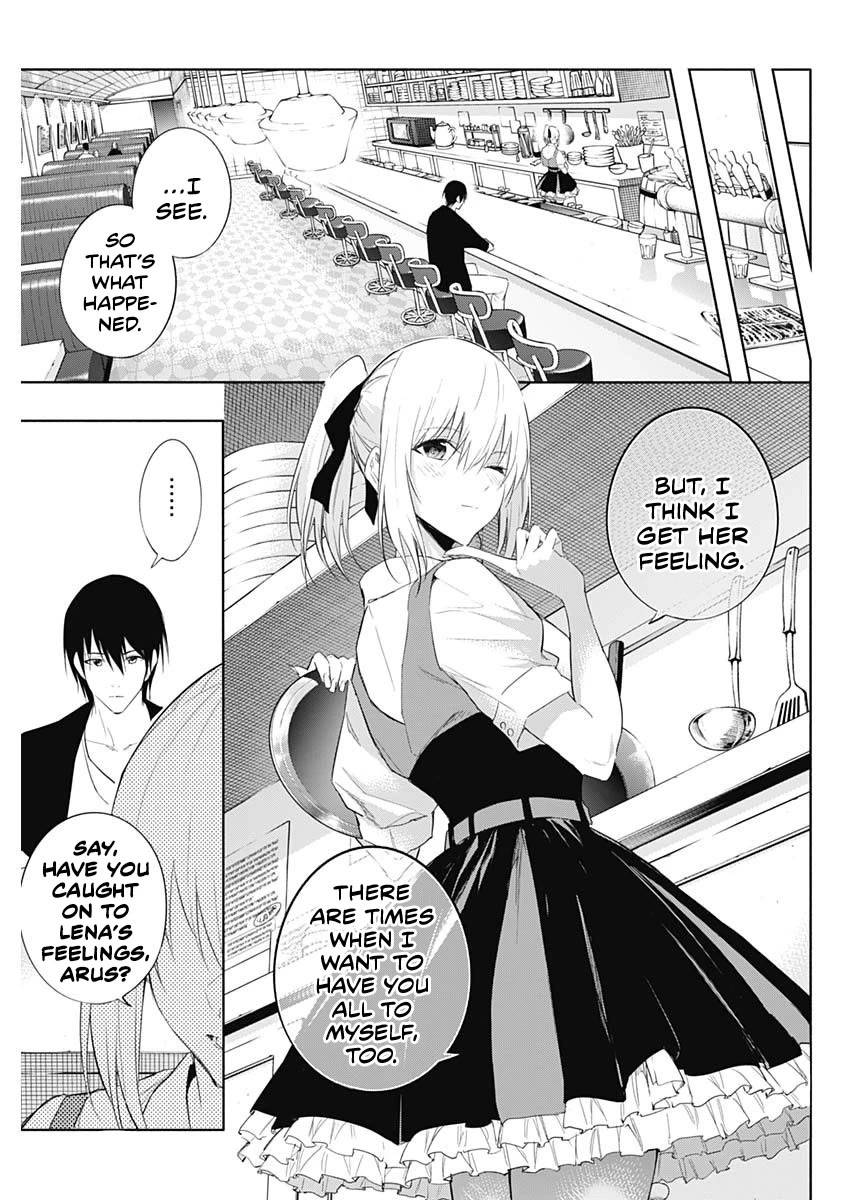 The Irregular of the Royal Academy of Magic ~The Strongest Sorcerer From the Slums is Unrivaled in the School of Royals ~ chapter 62 page 16