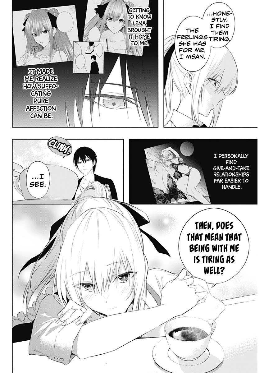 The Irregular of the Royal Academy of Magic ~The Strongest Sorcerer From the Slums is Unrivaled in the School of Royals ~ chapter 62 page 17