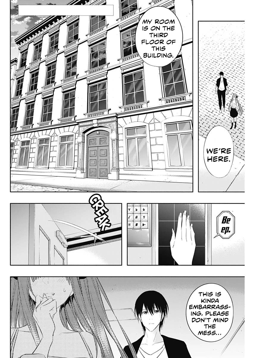 The Irregular of the Royal Academy of Magic ~The Strongest Sorcerer From the Slums is Unrivaled in the School of Royals ~ chapter 62 page 3