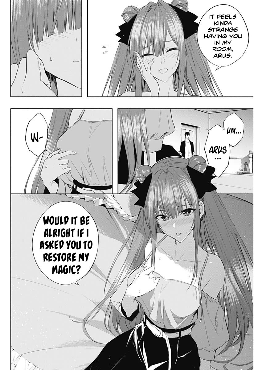 The Irregular of the Royal Academy of Magic ~The Strongest Sorcerer From the Slums is Unrivaled in the School of Royals ~ chapter 62 page 5