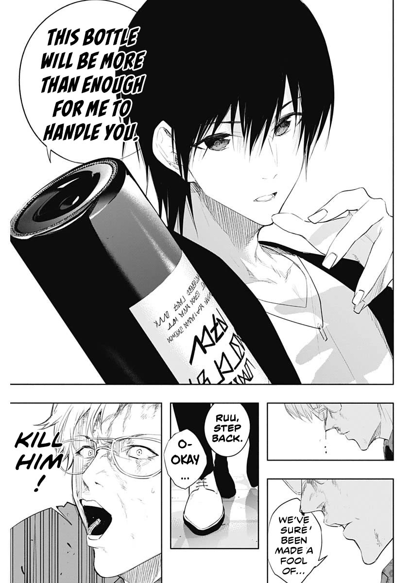 The Irregular of the Royal Academy of Magic ~The Strongest Sorcerer From the Slums is Unrivaled in the School of Royals ~ chapter 63 page 10