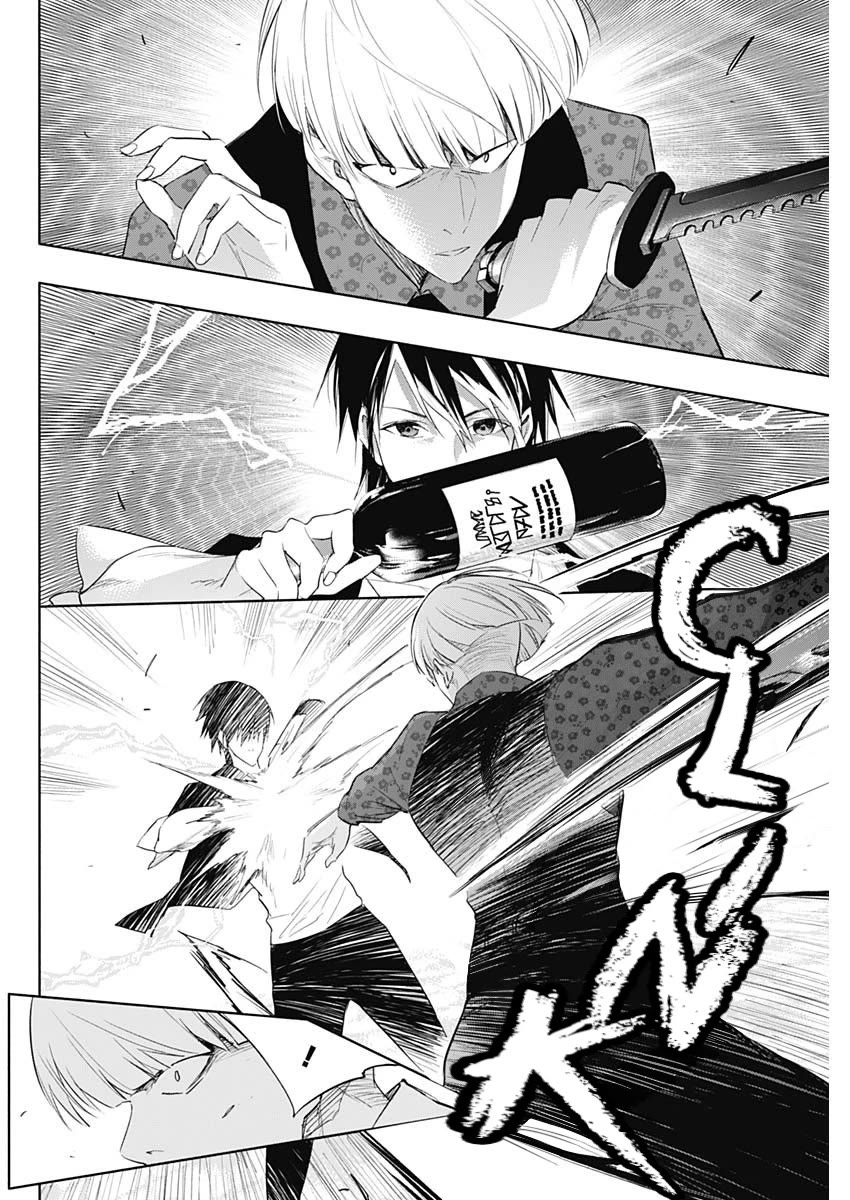 The Irregular of the Royal Academy of Magic ~The Strongest Sorcerer From the Slums is Unrivaled in the School of Royals ~ chapter 63 page 11