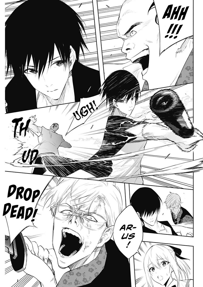 The Irregular of the Royal Academy of Magic ~The Strongest Sorcerer From the Slums is Unrivaled in the School of Royals ~ chapter 63 page 14