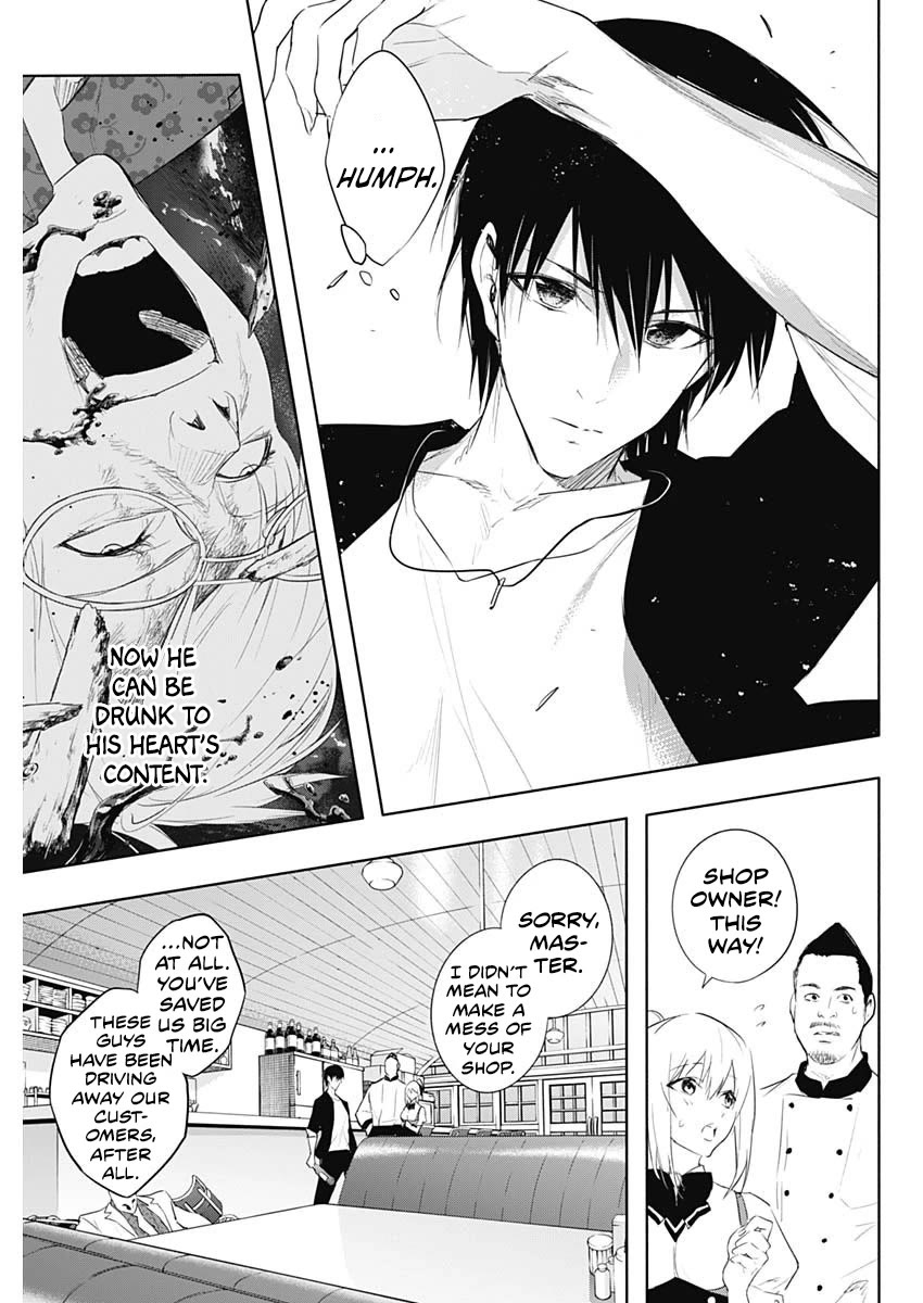 The Irregular of the Royal Academy of Magic ~The Strongest Sorcerer From the Slums is Unrivaled in the School of Royals ~ chapter 63 page 16