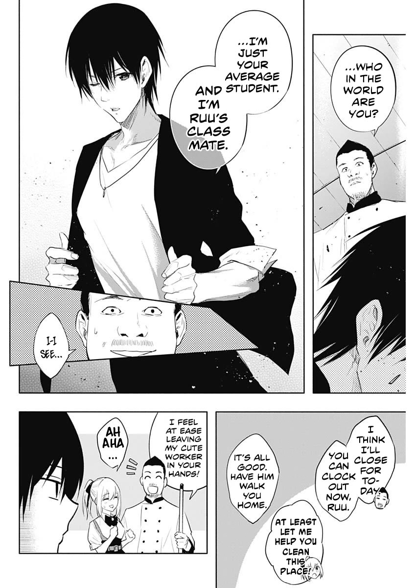 The Irregular of the Royal Academy of Magic ~The Strongest Sorcerer From the Slums is Unrivaled in the School of Royals ~ chapter 63 page 17