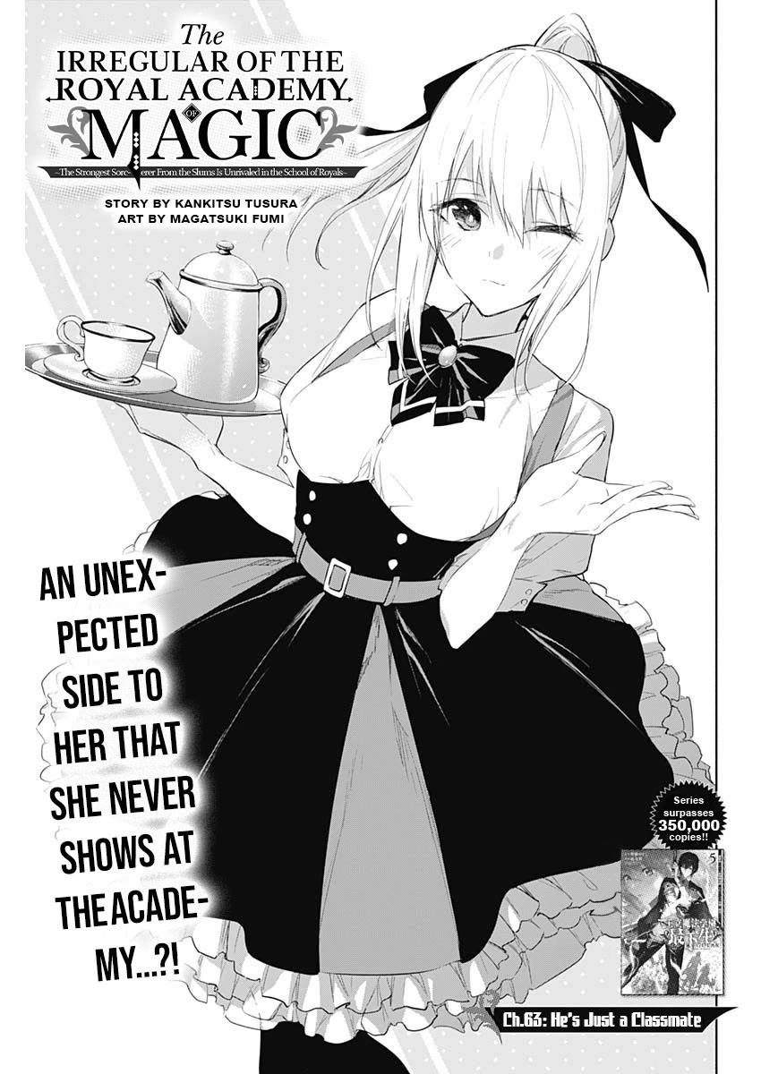 The Irregular of the Royal Academy of Magic ~The Strongest Sorcerer From the Slums is Unrivaled in the School of Royals ~ chapter 63 page 2