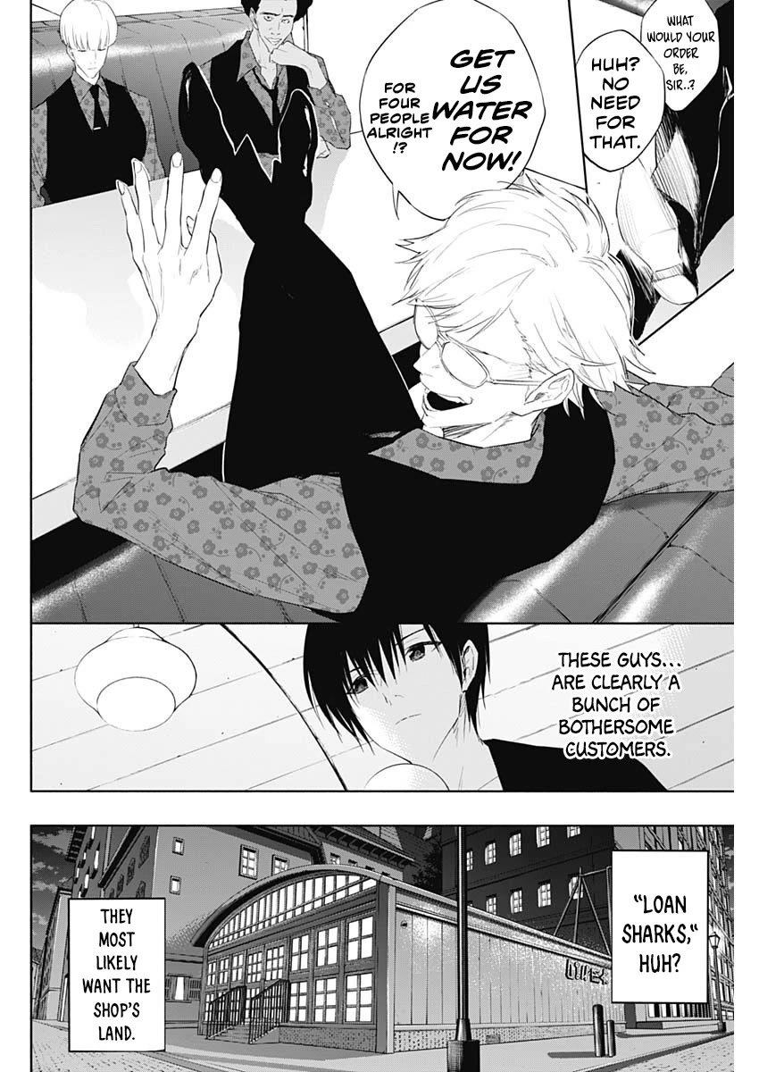 The Irregular of the Royal Academy of Magic ~The Strongest Sorcerer From the Slums is Unrivaled in the School of Royals ~ chapter 63 page 5