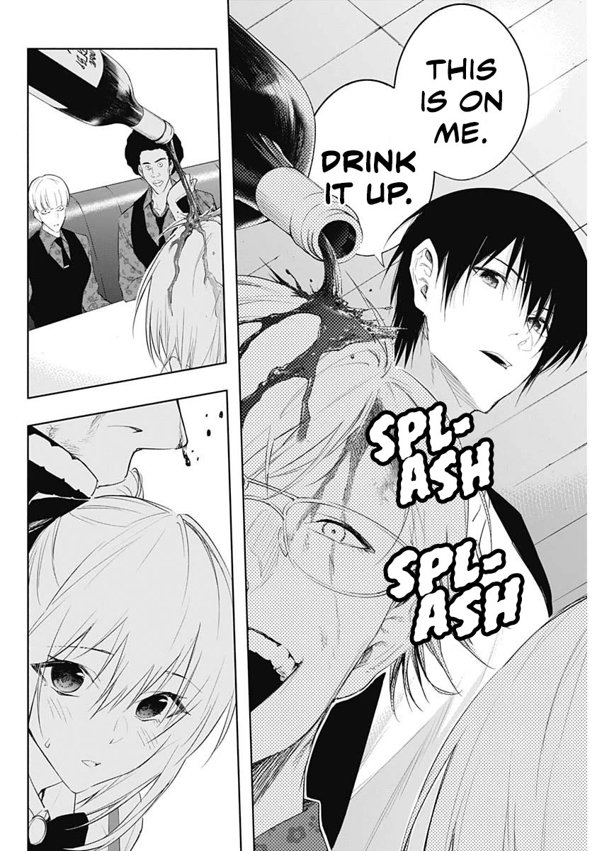 The Irregular of the Royal Academy of Magic ~The Strongest Sorcerer From the Slums is Unrivaled in the School of Royals ~ chapter 63 page 7