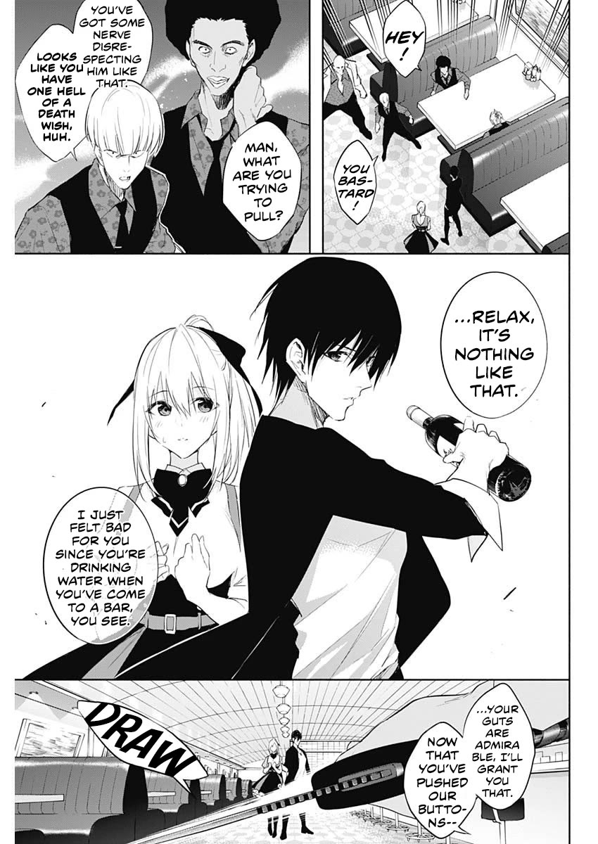 The Irregular of the Royal Academy of Magic ~The Strongest Sorcerer From the Slums is Unrivaled in the School of Royals ~ chapter 63 page 8