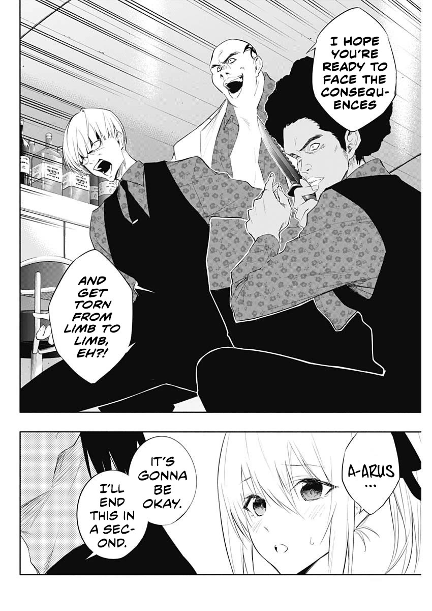The Irregular of the Royal Academy of Magic ~The Strongest Sorcerer From the Slums is Unrivaled in the School of Royals ~ chapter 63 page 9