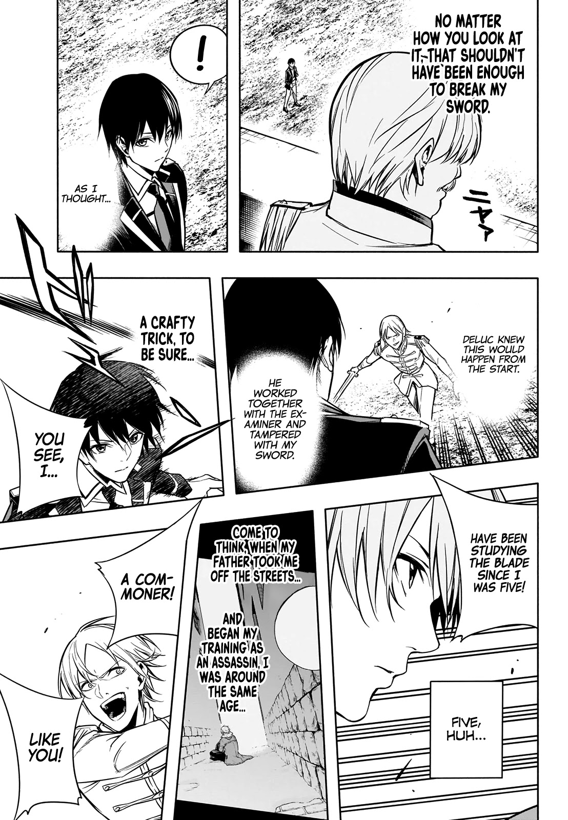 The Irregular of the Royal Academy of Magic ~The Strongest Sorcerer From the Slums is Unrivaled in the School of Royals ~ chapter 8 page 13