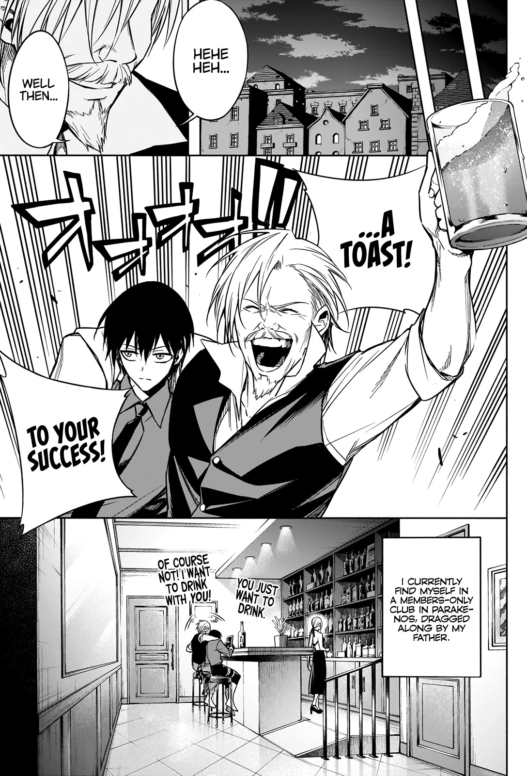 The Irregular of the Royal Academy of Magic ~The Strongest Sorcerer From the Slums is Unrivaled in the School of Royals ~ chapter 9 page 10