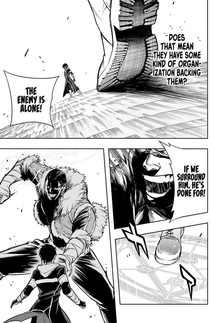 The Irregular of the Royal Academy of Magic chapter 10 page 10