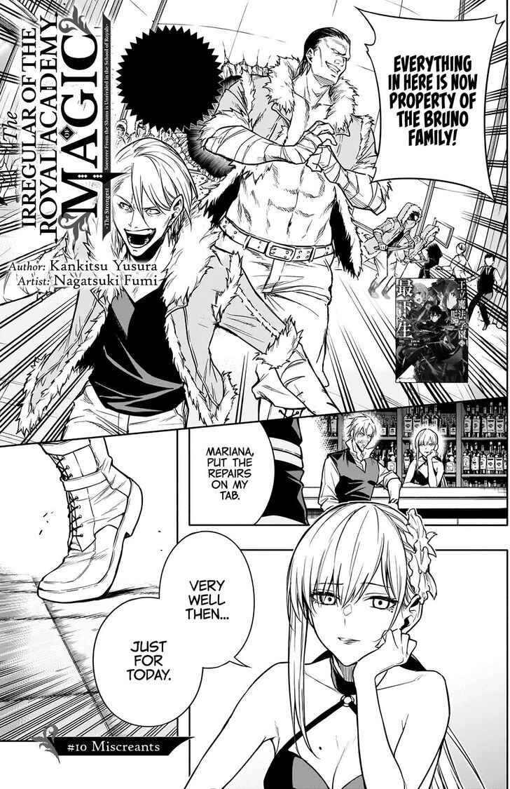 The Irregular of the Royal Academy of Magic chapter 10 page 2