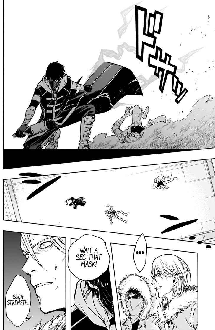 The Irregular of the Royal Academy of Magic chapter 10 page 7