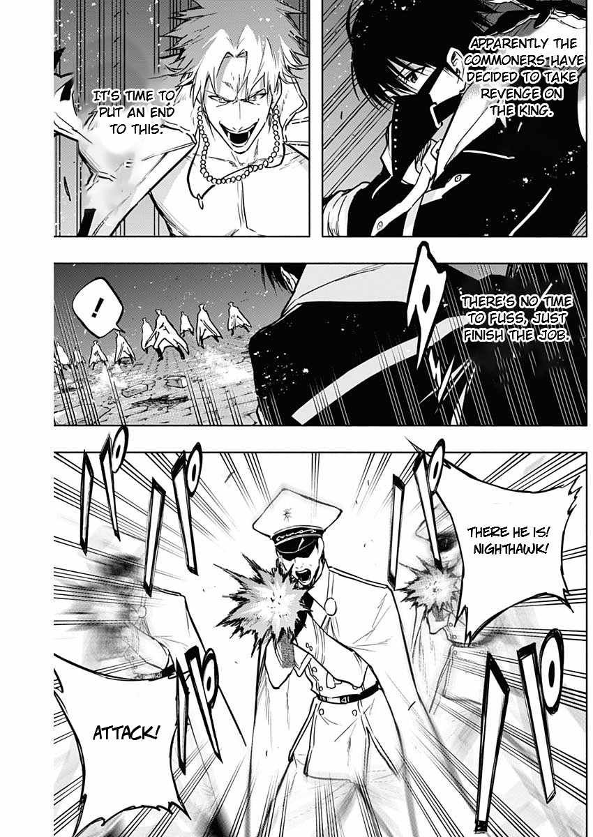 The Irregular of the Royal Academy of Magic chapter 100 page 10