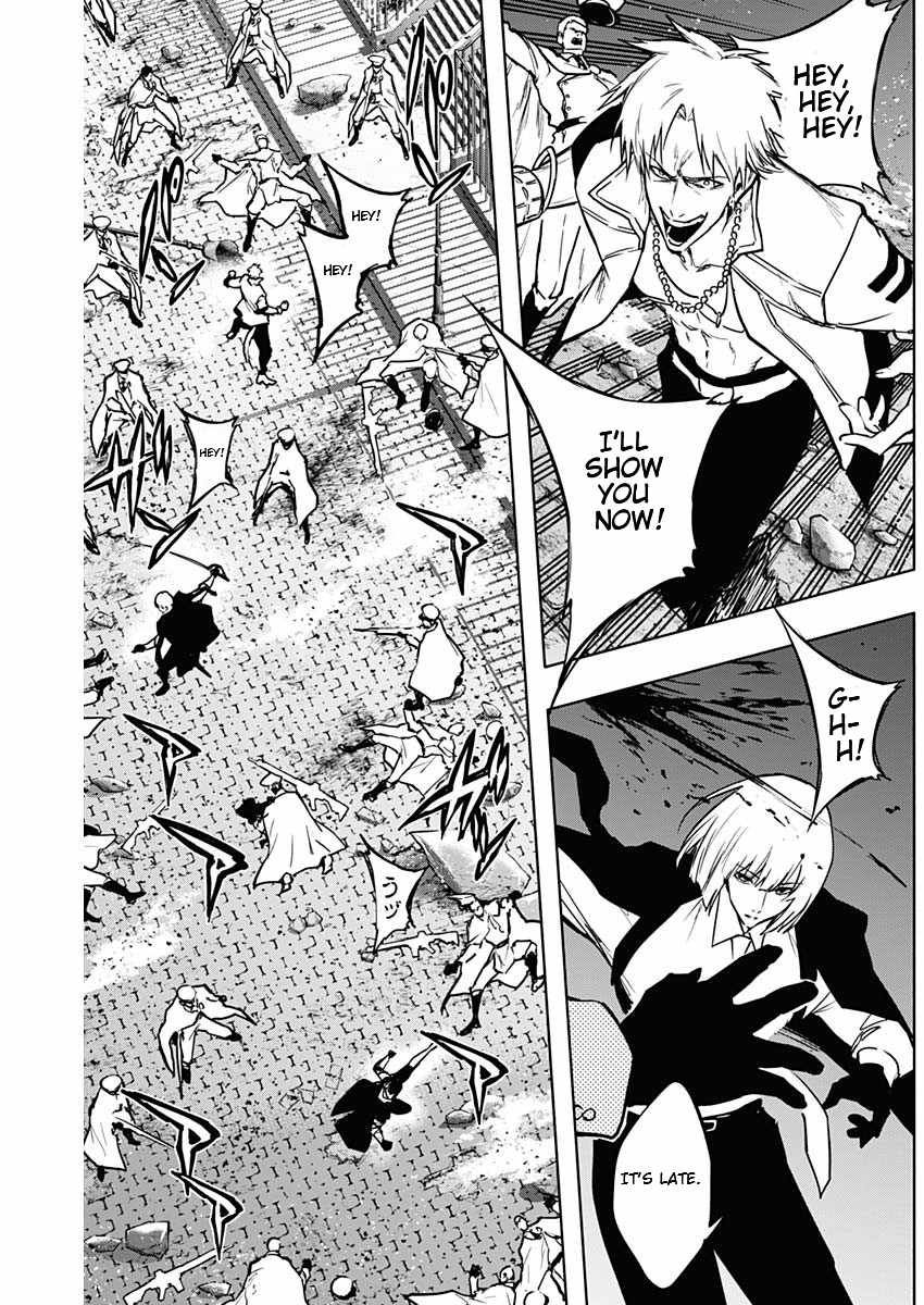 The Irregular of the Royal Academy of Magic chapter 100 page 12