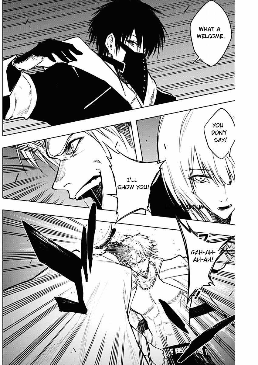 The Irregular of the Royal Academy of Magic chapter 100 page 13