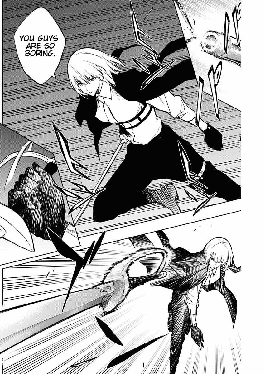 The Irregular of the Royal Academy of Magic chapter 100 page 15