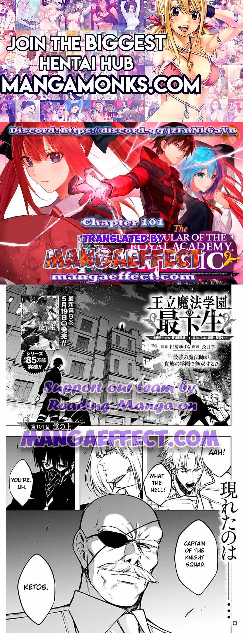 The Irregular of the Royal Academy of Magic chapter 101 page 1