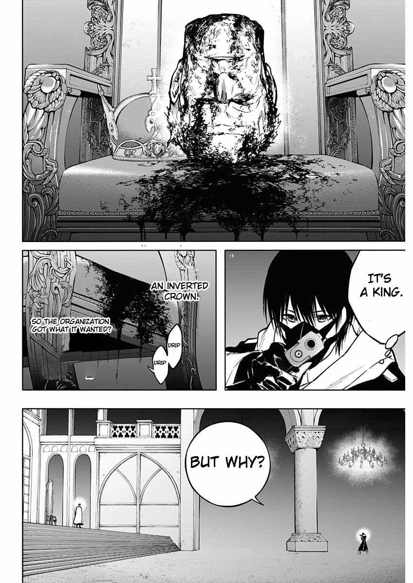 The Irregular of the Royal Academy of Magic chapter 101 page 12