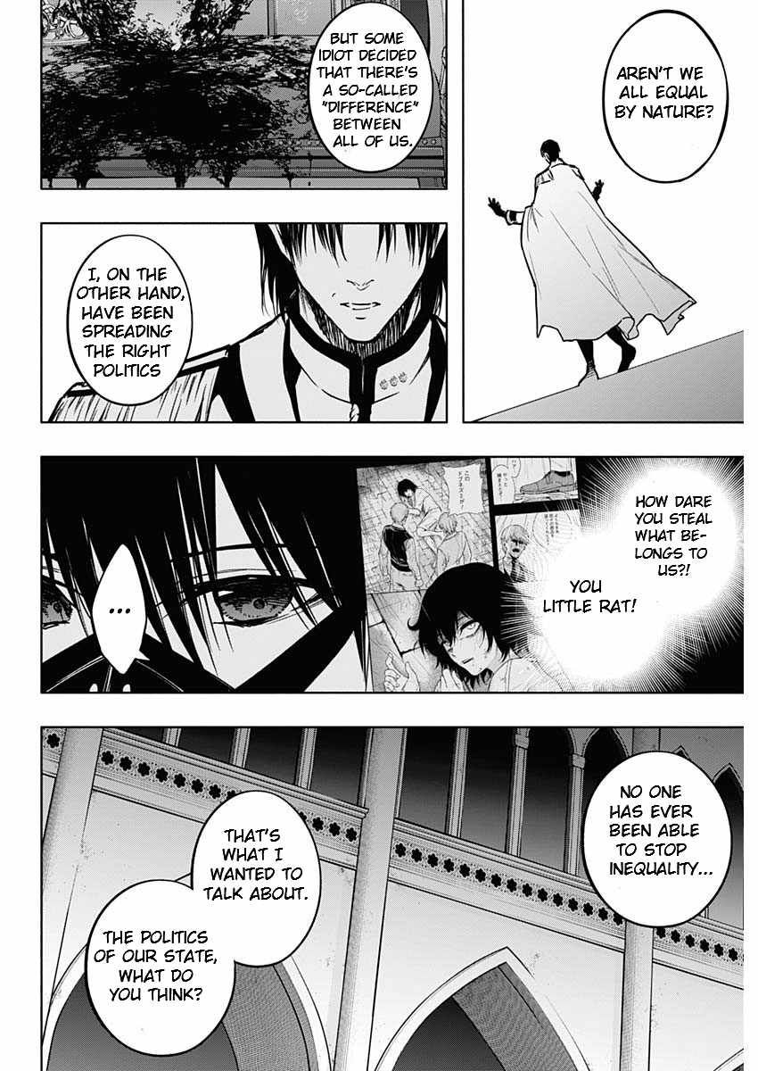 The Irregular of the Royal Academy of Magic chapter 101 page 14