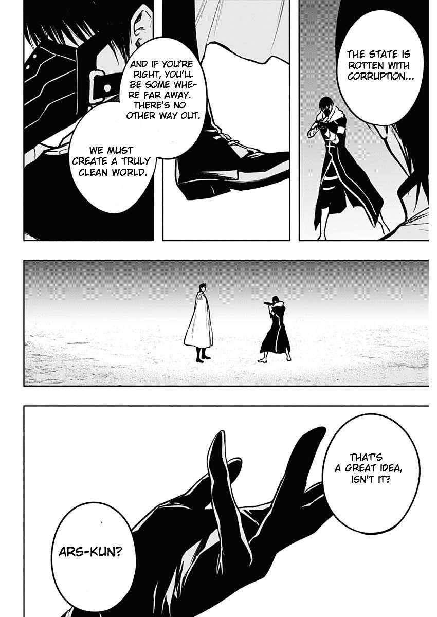 The Irregular of the Royal Academy of Magic chapter 101 page 16